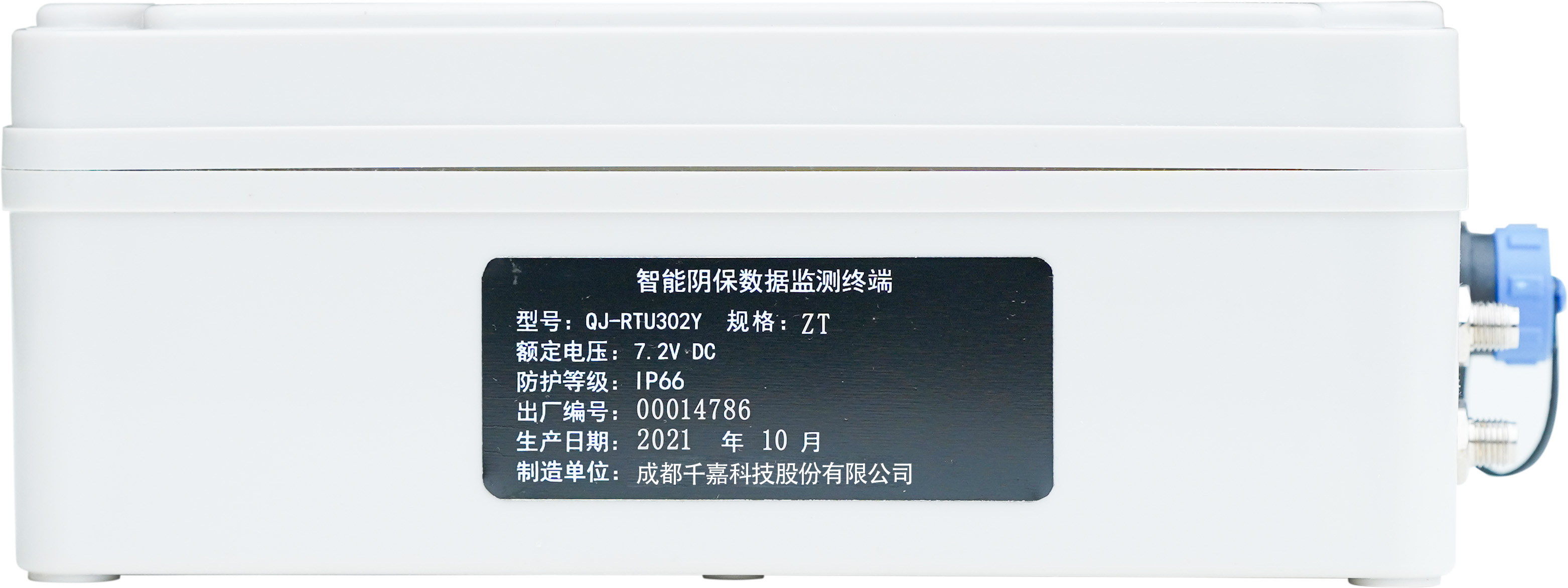 1696745446905474.jpg RTU302Y智能陰保數(shù)據(jù)監(jiān)測(cè)終端.jpg