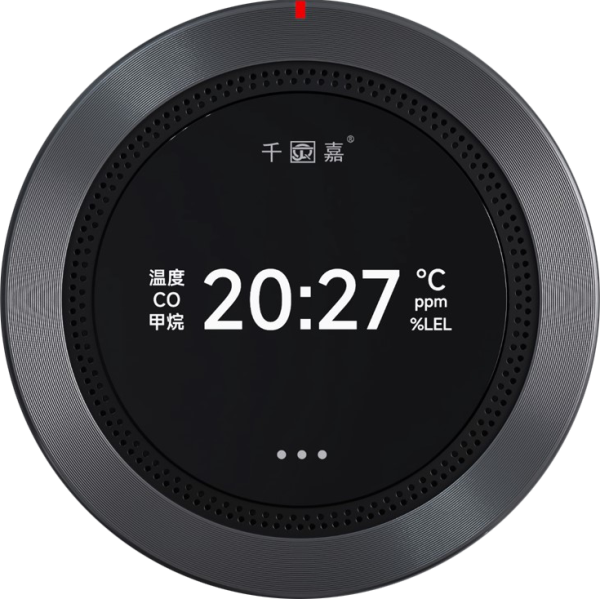 1715231749750646.png 家用燃?xì)庑孤┨綔y(cè)器(顯示器).png